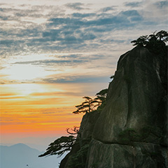 Anhui Province landscape