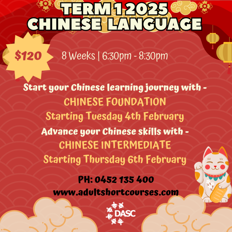 darwin language centre