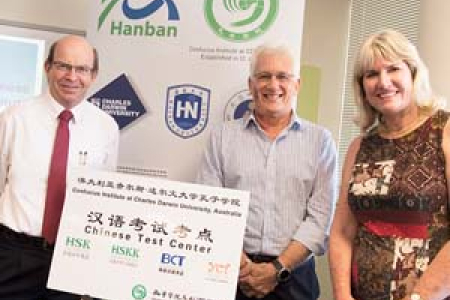 CDU Vice-Chancellor Professor Simon Maddocks, City of Darwin Lord Mayor Kon Vatskalis and NT Education Minister Eva Lawler