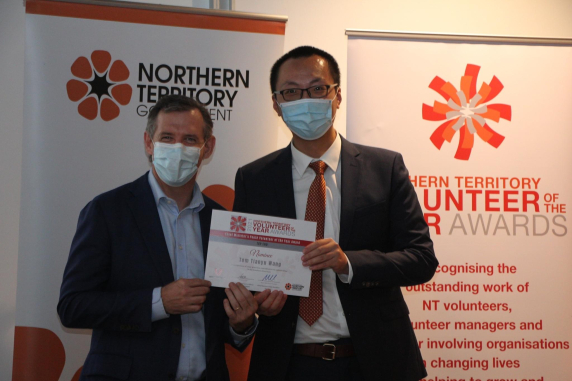 Tom Wang with Chief Minister